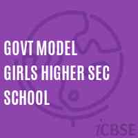 Govt Model Girls Higher Sec School Logo