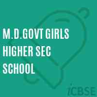 M.D.Govt Girls Higher Sec School Logo