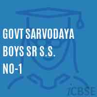 Govt Sarvodaya Boys Sr S.S. No-1 School Logo