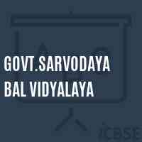 Govt.Sarvodaya Bal Vidyalaya School Logo