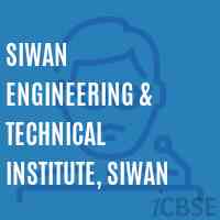 Siwan Engineering & Technical Institute, Siwan Logo