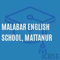 Malabar English School, Mattanur Logo