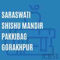 Saraswati Shishu Mandir Pakkibag Gorakhpur School Logo