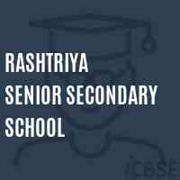 Rashtriya Senior Secondary School Logo