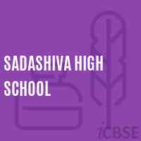 Sadashiva High School Logo