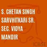 S. Chetan Singh Sarvhitkari Sr. Sec. Vidya Mandir School Logo