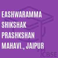 Eashwaramma Shikshak Prashkshan Mahavi., Jaipur College Logo