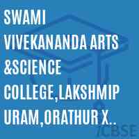 Swami Vivekananda Arts &Science College,Lakshmipuram,Orathur X Road,Gingee Main Road-605 601 Logo