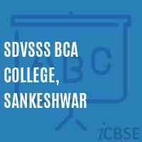 Sdvsss Bca College, Sankeshwar Logo