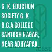 G. K. Eduction Society G. K. B.C.A College Santosh Nagar, Near Adhyapak Nagar, Hubli Logo