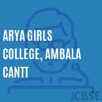 Arya Girls College, Ambala Cantt Logo
