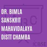 Dr. Bimla Sanskrit Mahavidalaya Distt Chamba College Logo