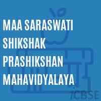 Maa Saraswati Shikshak Prashikshan Mahavidyalaya College Logo