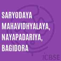 Saryodaya Mahavidhyalaya, Nayapadariya, Bagidora College Logo