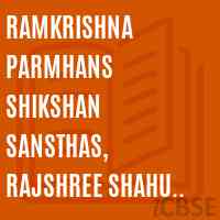 Ramkrishna Parmhans Shikshan Sansthas, Rajshree Shahu Computer Science College, Barshinaka, Near Bhogavati Bridge , Shubham Complex Logo