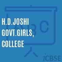 H.D.Joshi Govt.Girls, College Logo