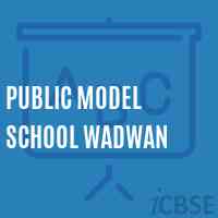 Public Model School Wadwan Logo