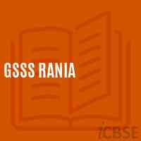 Gsss Rania High School Logo