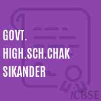 Govt. High.Sch.Chak Sikander Secondary School Logo