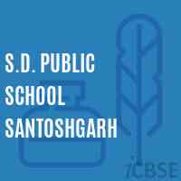 S.D. Public School Santoshgarh Logo