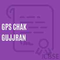 Gps Chak Gujjran Primary School Logo