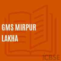 Gms Mirpur Lakha Middle School Logo