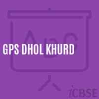 Gps Dhol Khurd Primary School Logo