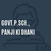 Govt.P.Sch., Panji Ki Dhani Primary School Logo