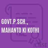 Govt.P.Sch., Mahanto Ki Kothi Primary School Logo