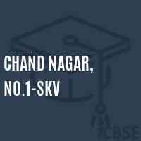 Chand Nagar, No.1-SKV Senior Secondary School Logo