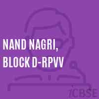 Nand Nagri, Block D-RPVV High School Logo