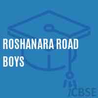 Roshanara Road Boys Primary School Logo
