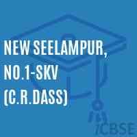 New Seelampur, No.1-SKV (C.R.Dass) Senior Secondary School Logo