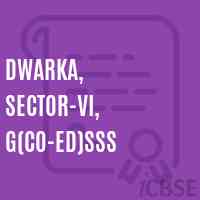 Dwarka, Sector-VI, G(Co-ed)SSS High School Logo