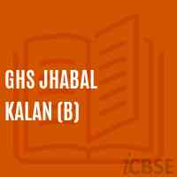 Ghs Jhabal Kalan (B) Secondary School Logo