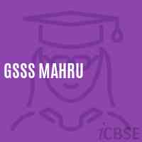 Gsss Mahru High School Logo