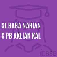 St Baba Narian S Pb Aklian Kal Middle School Logo