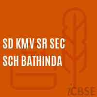 Sd Kmv Sr Sec Sch Bathinda Senior Secondary School Logo