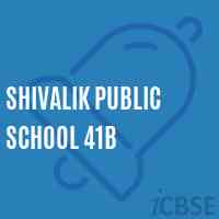 Shivalik Public School 41B Logo