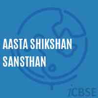 Aasta Shikshan Sansthan Primary School Logo