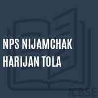 Nps Nijamchak Harijan Tola Primary School Logo