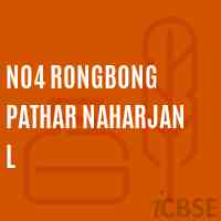 No4 Rongbong Pathar Naharjan L Primary School Logo