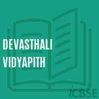 Devasthali Vidyapith Middle School Logo