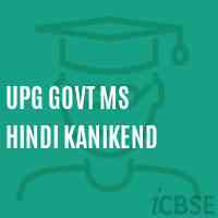 Upg Govt Ms Hindi Kanikend Middle School Logo