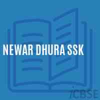 Newar Dhura Ssk Primary School Logo