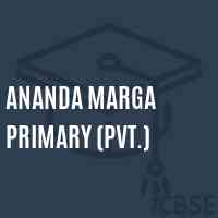 Ananda Marga Primary (Pvt.) Primary School Logo
