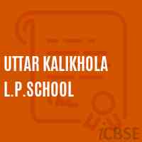 Uttar Kalikhola L.P.School Logo