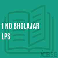 1 No Bholajar Lps Primary School Logo