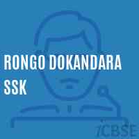 Rongo Dokandara Ssk Primary School Logo