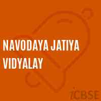 Navodaya Jatiya Vidyalay Secondary School Logo